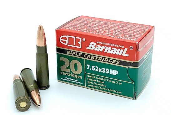 Barnaul 7.62x39mm HP rounds