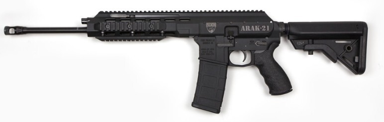 Faxon Firearms ARAK-21