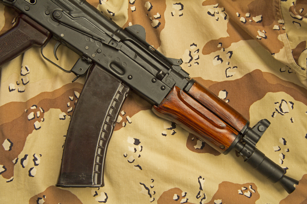 Image of the AK 74U